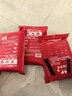 火焰战士 灭火毯玻璃纤维防火毯家庭厨房食堂用灭火器配套逃生毯1.5x1.5M 实拍图
