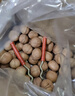 舌里原味薄皮核桃3斤装 新疆特产休闲零食坚果炒货送夹子1500g/箱 实拍图