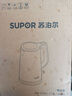 苏泊尔（SUPOR）电水壶热水壶1.7L大容量全钢无缝双层防烫大功率电热水壶316L不锈钢烧水壶 SW-17J17L 实拍图