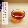 天和珍宝 雅安藏茶 3号散藏茶(芽细) 四川高端黑茶叶150g品牌直营 实拍图