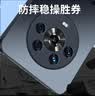 梦想可嘉 【AG磨砂】荣耀magic4手机壳 magic4保护套镜头全包超薄轻奢磨砂硅胶防摔简约男女款 石墨黑 实拍图