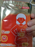 京东京造增强版暖身贴保暖贴100片装暖腰贴关节发热贴 发热12小时 实拍图