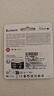 金士顿（Kingston）128GB SD存储卡 U3 V30 相机内存卡 高速sd卡大卡 4K超高清拍摄 读速200MB/s 实拍图
