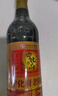 宁化府 6度酸老陈醋8系列 陈酿500ml中华老字号 山西醋酿造食醋山西特产 实拍图