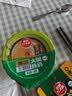 草原红太阳原味火锅蘸料160g便携碗装 凉拌菜拌面 烧烤火锅料芝麻酱 实拍图