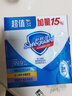 舒肤佳香皂115g*3块皂(纯白+柠檬+薰衣草)99.9%除菌沐浴皂 新旧包装随机 实拍图