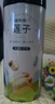 福东海 莲子（大颗）400克 湘潭磨皮白莲子去芯 百合桂圆银耳羹煲汤食材 实拍图