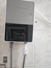 扬子（YANGZI）即热式电热水器小厨宝变频恒温智能省电出租房家用洗澡免储水免安装出租房洗澡神器 7000W 淋浴款【空气开关+配件】 实拍图