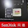 闪迪（SanDisk）256GB TF(MicroSD)内存卡 4K极速金卡A2 V30 U3行车记录仪 运动相机无人机 监控存储卡 读190MB/s 实拍图