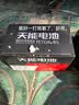 天能摩托车电瓶12V通用免维护弯梁助力125踏板车干电池蓄电瓶 6号:TF7DR-BS踏板车免维护干电池 实拍图