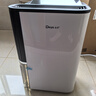 德业（Deye）除湿机/抽湿机 除湿量25升/天 45㎡家用轻音地下室除潮除湿器干衣机客厅卧室 手机智控DYD-T22A3 实拍图
