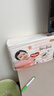 好奇（Huggies）铂金装小桃裤纸尿裤XL96片(12-17kg)加大号尿不湿透【透爽散热】 实拍图