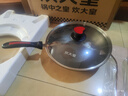 炊大皇炒锅不粘锅32cm少油烟平底炒菜锅煎锅电磁炉明火通用锅WG15068 实拍图
