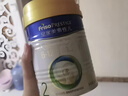 美素佳儿（Friso）皇家较大婴儿配方奶粉2段（6-12个月）400克 乳铁蛋白 新国标 实拍图