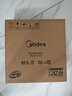 美的（Midea）电磁炉圆形无名火厨房家用多功能大功率 爆炒火锅炒菜蒸煮烧水 旋钮操控 C22-RX22H0107 实拍图