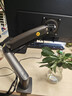 NBF80显示器支架 机械臂 显示器支架臂 显示屏支架显示器支架桌夹式电脑支架电竞卓威显示屏幕增高架 实拍图