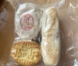 北京稻香村酥皮京八件400g 三禾糕点点心北京特产 节日送礼团购老字号礼盒 实拍图