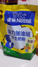雀巢（Nestle）脑力加油站学生奶粉高钙350g青少年成长奶粉6-15岁 实拍图