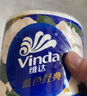 维达（Vinda）有芯卷纸 蓝色经典4层200克*27卷 山茶花香 卫生纸卷筒纸纸巾整箱 实拍图