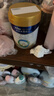 美素佳儿（Friso）皇家幼儿配方奶粉 3段（1-3岁幼儿适用）800g 乳铁蛋白 (新国标) 实拍图
