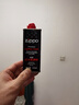 ZIPPO打火机煤油官方正品 芝宝清洁燃料全年口粮133ML机油火石棉芯配件 小油+火石【新机体验】 实拍图