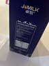 卓牧（JOMILK）A2β酪蛋白纯羊奶山羊奶儿童成人天然200ml*10送礼盒 实拍图