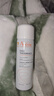雅漾（Avene）舒泉保湿喷雾50ML 补水敏感肌爽肤水护肤水小喷旅行便携礼物 实拍图