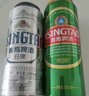 青岛啤酒（TsingTao）爆款组合500ml*12听 经典4听+白啤4听+纯生4听组合装 实拍图