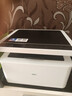 得力（deli）M2020W AI打印机三合一多功能打印复印扫描一体 A4办公家用AI打印机 学习作业手机无线 激光打印机 实拍图