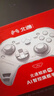 北通鲲鹏70精英无线游戏手柄AI智控自适应双切扳机摇杆 xbox电脑PC蓝牙NS体感 steam电视switch2 仁王3 实拍图