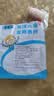 鑫雨涵鳕鱼真原切鳕鱼送宝宝婴儿食谱去皮去刺深海鱼海鲜鱼类生鲜 原切鳕鱼块 520g 实拍图