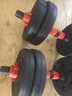 欧耐德（OUNAIDE） 哑铃男士健身家用环保杠铃壶铃套装可调节举重初学者可拆卸亚玲 【经典款】20斤一副+七重豪礼 实拍图