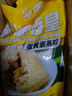 裹香皇肇庆特产 蛋黄裹蒸粽400g*3包 广东老字号 传统鲜肉绿豆粽大粽子 蛋黄裹蒸粽400gx4只 实拍图