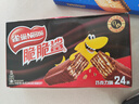 雀巢（Nestle）脆脆鲨威化饼干巧克力味24条446.4g 休闲零食办公室 独立包装 实拍图