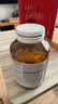 澳佳宝氨糖加强版维骨力高浓度1500mg120粒成人中老年送礼 实拍图