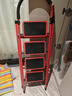 星奇堡 家用梯子工程梯折叠多功能人字梯伸缩室内加厚两用梯子 加厚四步梯-红色 实拍图