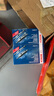 博世（BOSCH）刹车前片英菲尼迪QX50QX70EX25EX35EX37G25M25雷诺科雷傲日产楼兰 实拍图