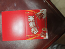 脆香米 脆米心巧克力 12g*16条盒装192g 休闲儿童零食 糖果 生日礼物 实拍图