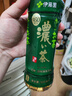 伊藤园（ITOEN）原绿/浓绿/乌龙三拼茶饮料500ml*6瓶 实拍图