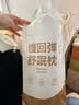 网易严选B01航空系列卧室宿舍单双人枕0压慢回弹记忆枕波浪枕 2只装-舒压面包枕【高枕】10cm 实拍图