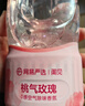网易严选0感空气除味倒置香氛空气清新剂卫生间厕所专用香薰桃气玫瑰360ml 实拍图