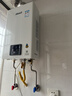 林内（Rinnai）【小蛮腰】13升燃气热水器 天然气热水器 智慧恒温升级CPU 低压启动上门安装13GD31（JSQ26-GD31） 实拍图