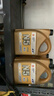 高德润达半合成汽机油汽车保养发动机油劲音N5系列 SL级5w-40 4L 京东养车 实拍图