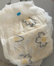 京东京造 婴儿拉拉裤尿不湿纸尿裤Cloud云柔XL34片*2包(12-17kg) 透气整箱 实拍图