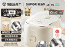 苏泊尔（SUPOR）小电饭煲2-3人0涂层3升不锈钢家用小电锅煮饭煲汤煮粥锅多功能小型迷你微压电饭锅30FC2066 实拍图