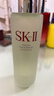 SK-II神仙水精华液75ml礼盒水乳化妆品全套护肤品套装sk2生日礼物女 实拍图