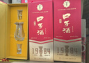 口子窖六年型 兼香型白酒 50度 550ml*2瓶 礼盒装 送礼 实拍图