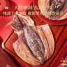 北海印象北海淡干墨鱼干乌贼目鱼干海产干货煲汤食材 端午节送礼礼品团购 M1墨鱼干500g*1袋约2-4只 实拍图
