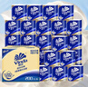 维达（Vinda）有芯卷纸 蓝色经典4层200克*27卷 高克重卫生纸 厕纸纸巾整箱 实拍图