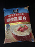 桂格（QUAKER）即食燕麦片1478克 营养早餐 膳食纤维 零添加白砂糖 实拍图